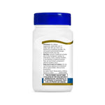 21st Century Cod Liver Oil Softgels, 110 Count