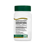 21st Century Turmeric Complex 500mg, 60 Vegetarian Capsules