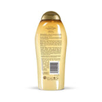 OGX Smoothing + Coconut Coffee Body Cream, 577ml