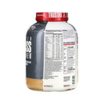 Dymatize, Super Mass Gainer™, 6 lbs (2.7 kg)