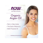 Now Organic 100% Pure Argan Oil, 59ml