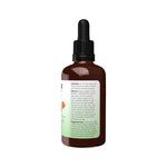Now Organic 100% Pure Argan Oil, 59ml