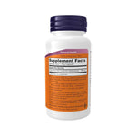 Now CoQ10 200mg, 60 Veg Capsules