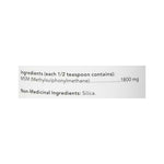 Now MSM (Methylsulphonylmethane) Pure Powder, 227g