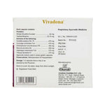 Charak Ayurvedic Vivadona, 20 Capsules
