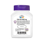 21st Century Fish Oil 1000mg 60 Softgels
