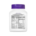 21st Century Hair, Skin and Nails Advanced Formula Caplets