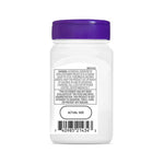 21st Century Hair, Skin and Nails Advanced Formula Caplets