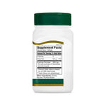 21st Century Evening Primrose Oil Softgels, 60 Count