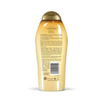 OGX Smoothing + Coconut Coffee Body Cream, 577ml