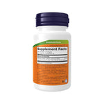 Now Odorless Garlic Concentrated Extract, 100 Softgels