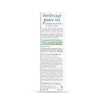 Vitabiotics Perfectil Biotherapy Body Oil, 125ml